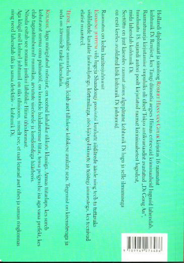 Back Cover