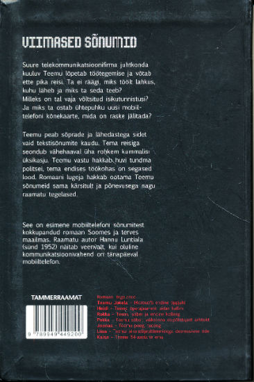 Back Cover