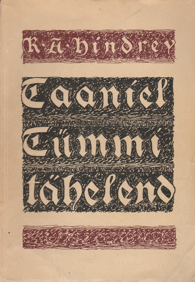 Taaniel ees