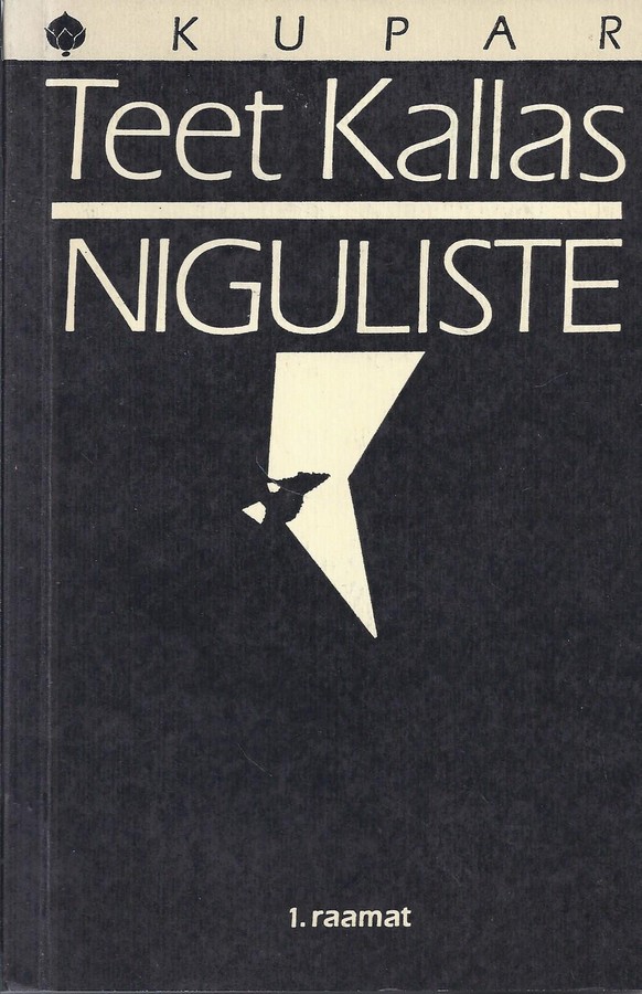 Niguliste ees