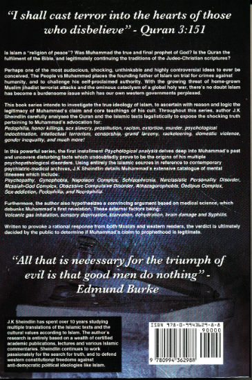 the people vs muhammad book the people vs muhammad book