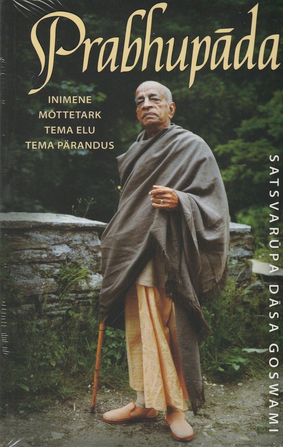 Prabhupada ees