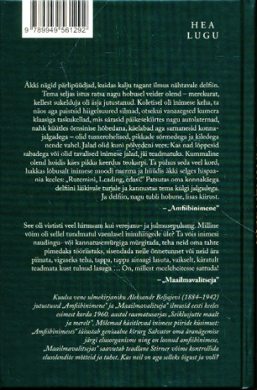 Back Cover