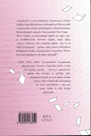 Back Cover