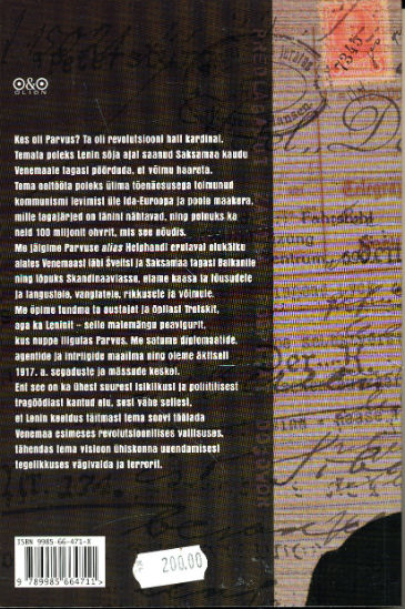 Back Cover