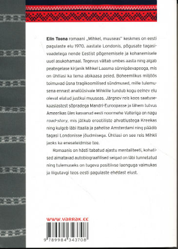 Back Cover