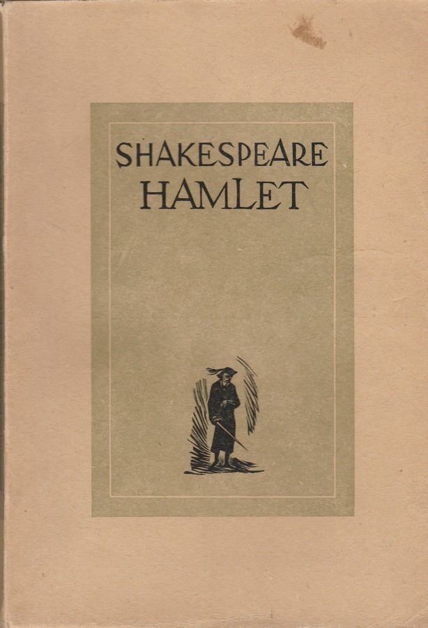 Hamlet ees