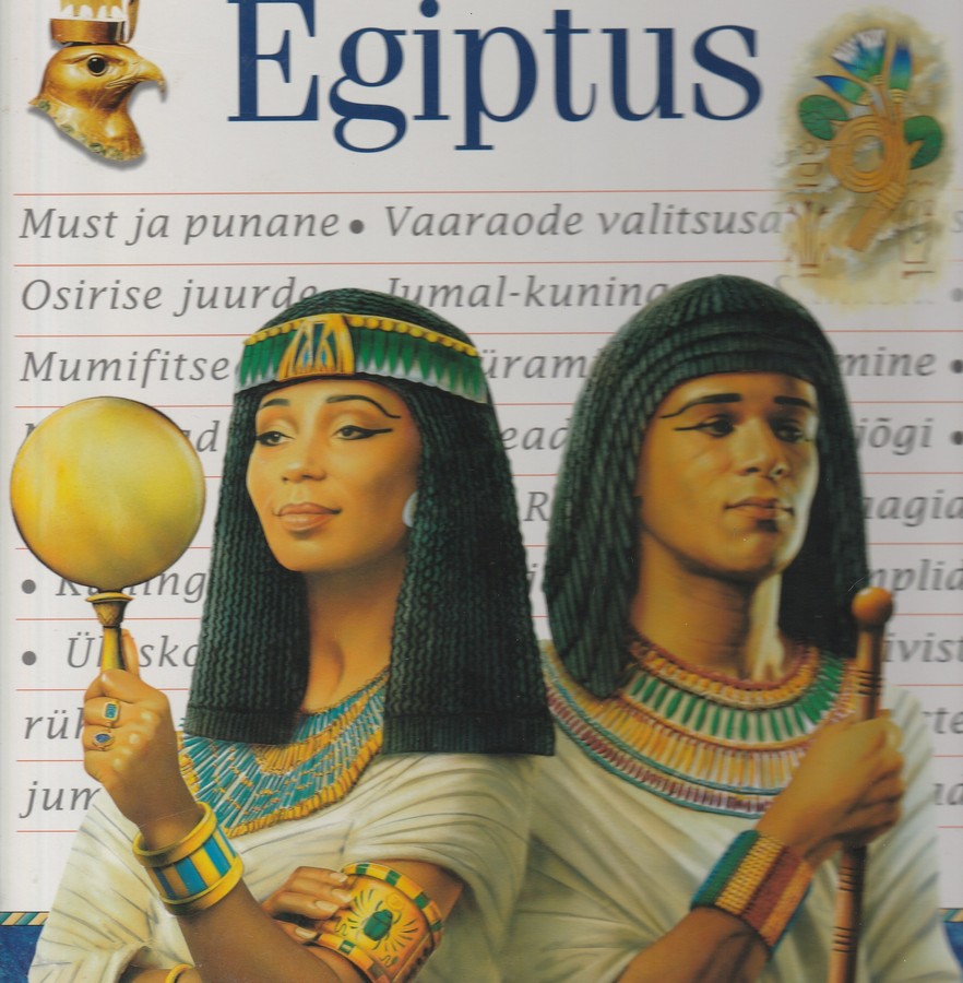 Vana-Egiptus ees