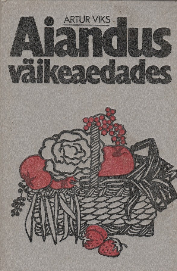 Aiandus väikeaedades ees