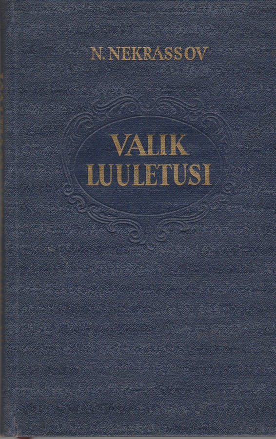 Valik luuletusi ees