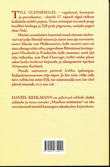 Back Cover