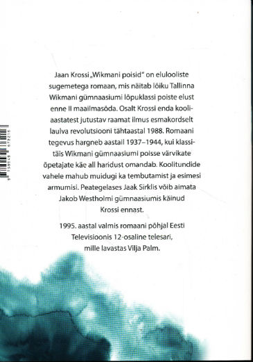 Back Cover