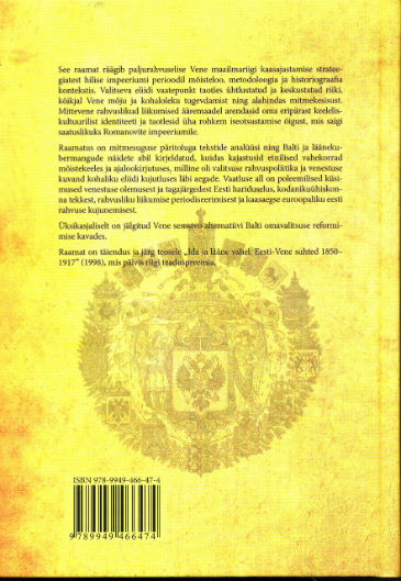 Back Cover