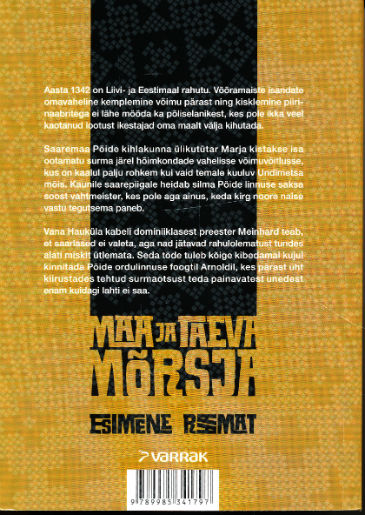 Back Cover