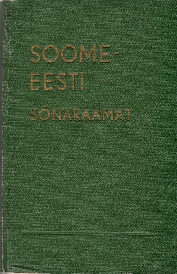 Soome-eesti sõnaraamat