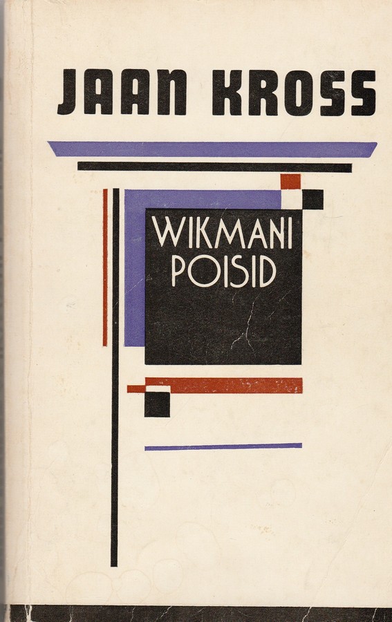 Wikmani poisid