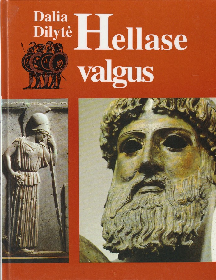 Hellase valgus