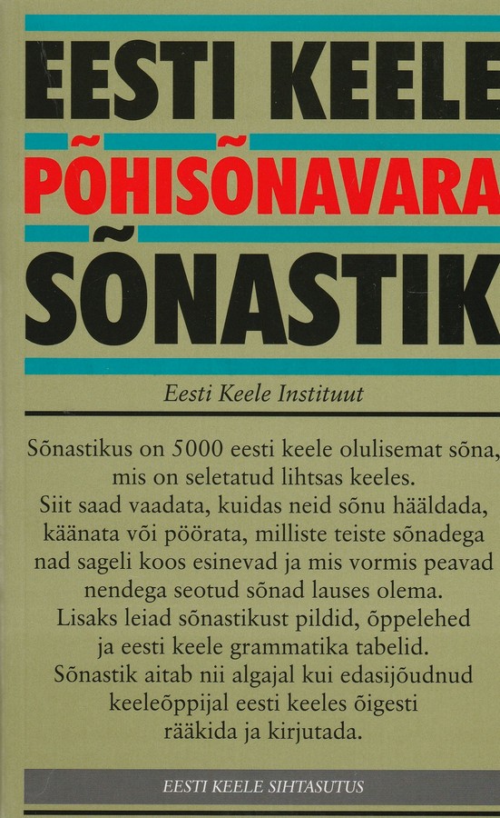 Eesti keele põhisõnavara sõnastik