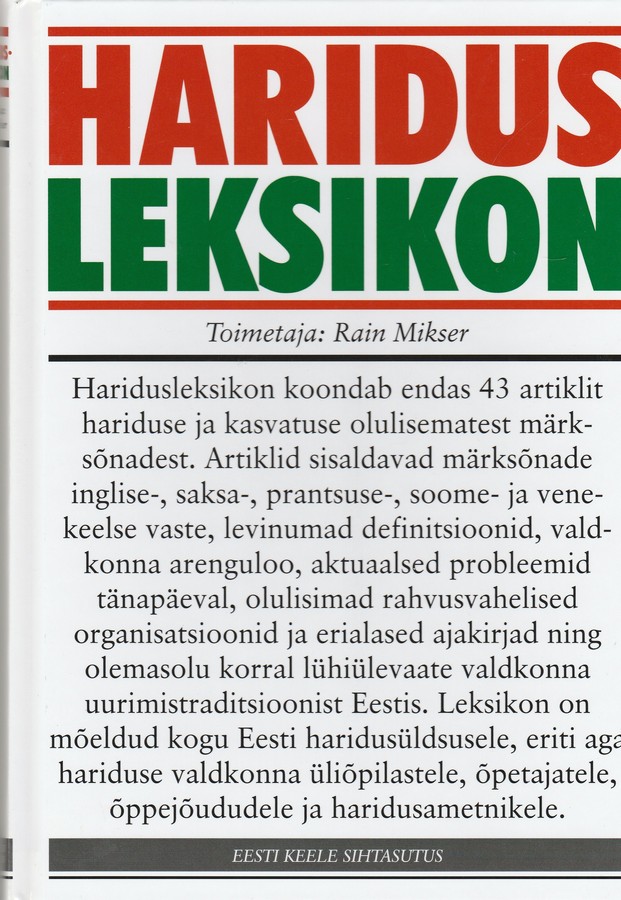 Haridusleksikon