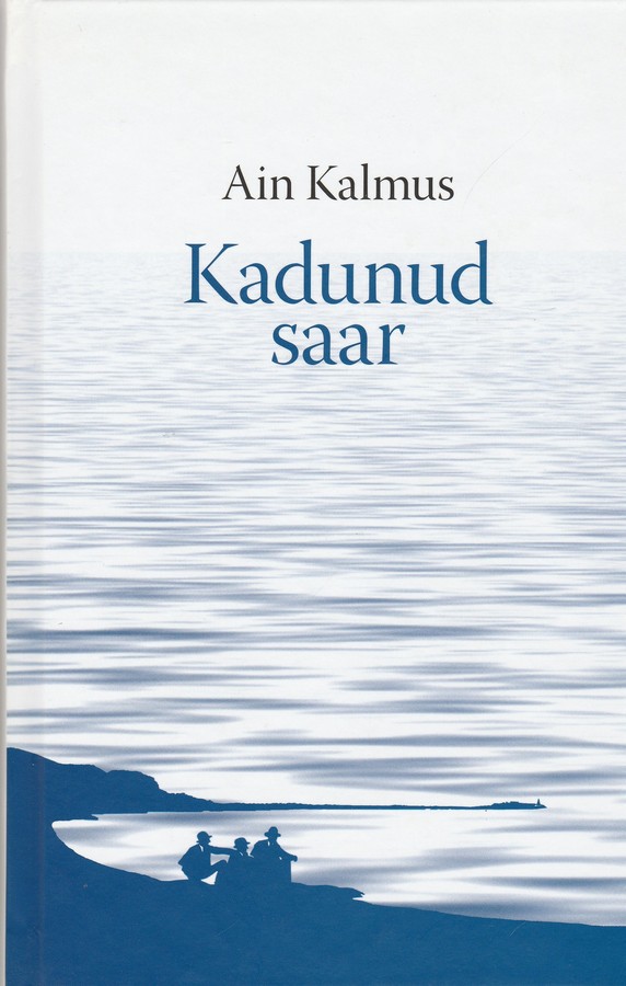 Kadunud saar