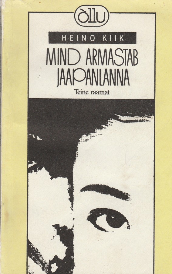 Mind armastab jaapanlanna