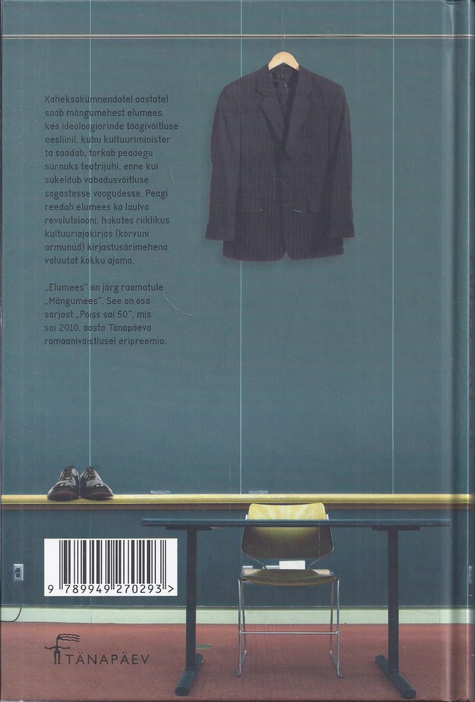 Back Cover