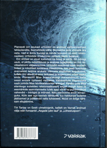 Back Cover