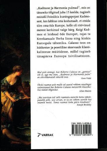 Back Cover