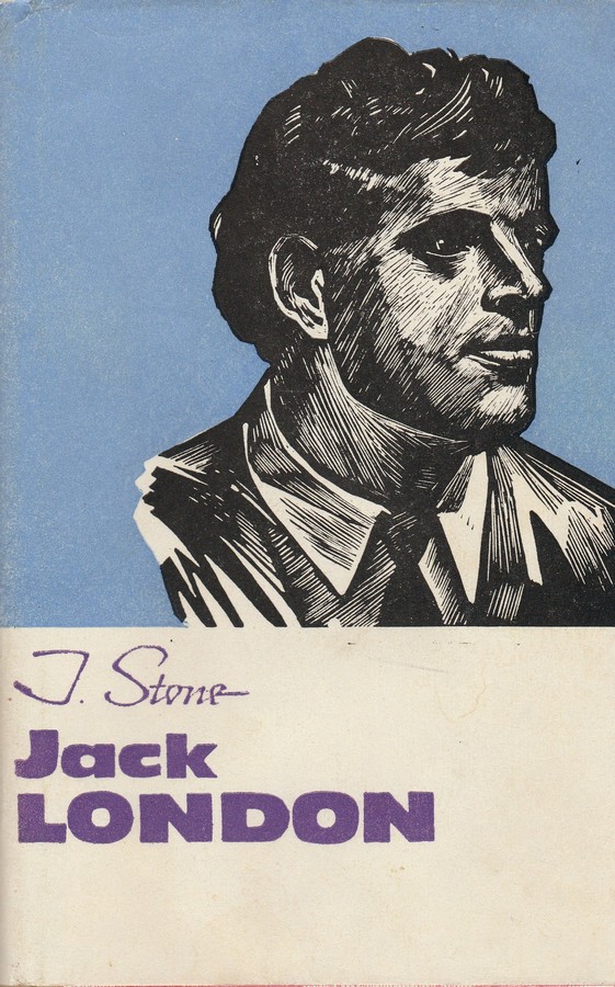 Jack London