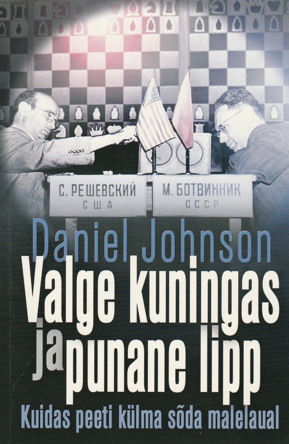 Valge kuningas ja punane lipp