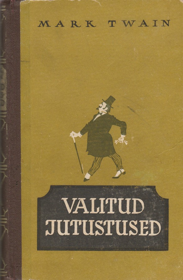 Valitud jutustused