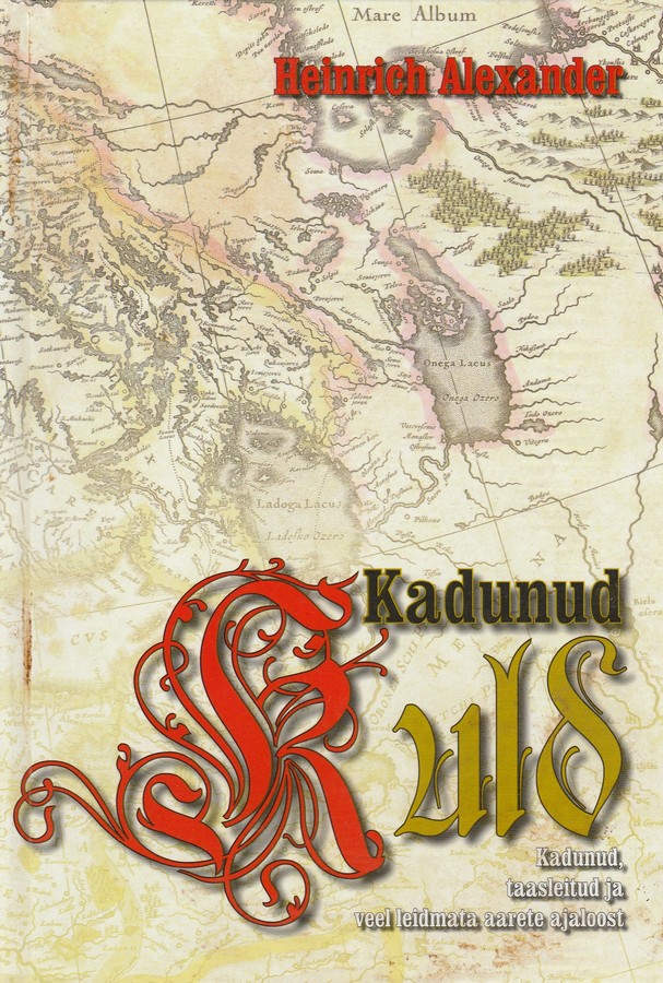 Kadunud kuld