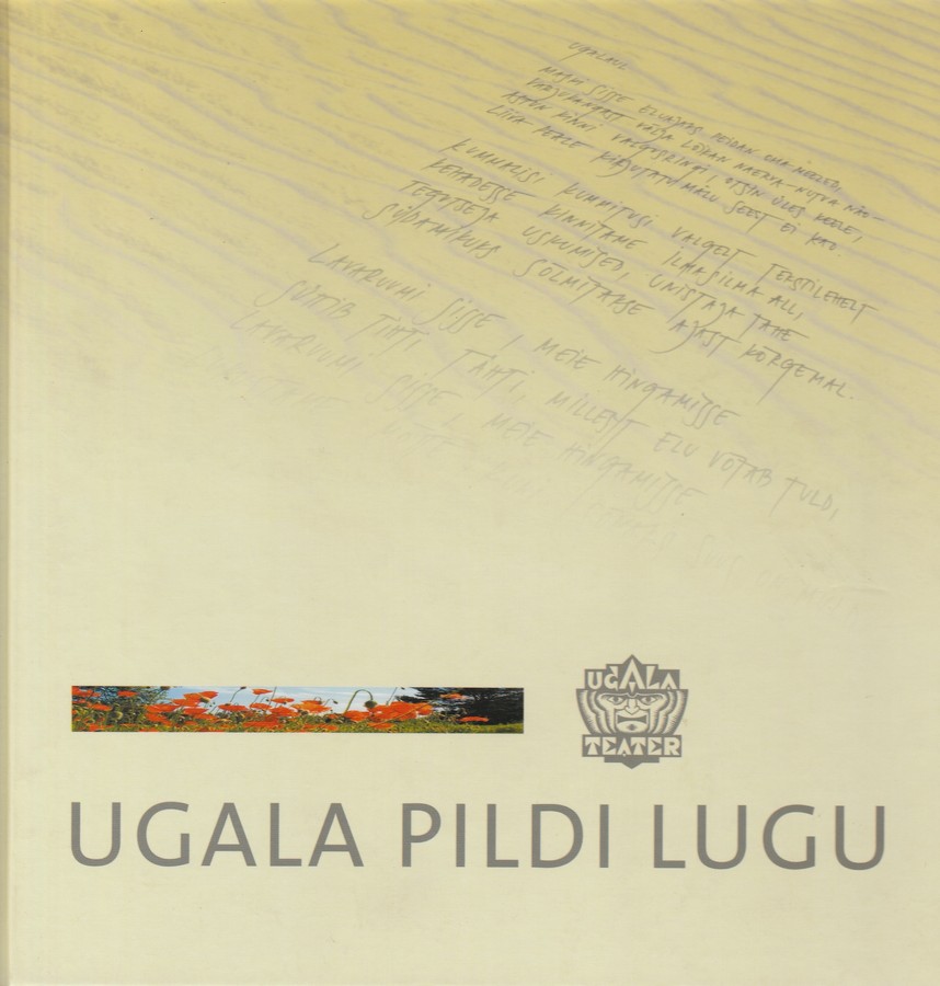 Ugala pildi lugu