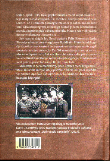 Back Cover