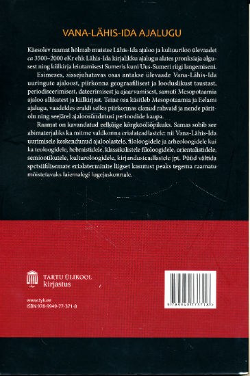 Back Cover