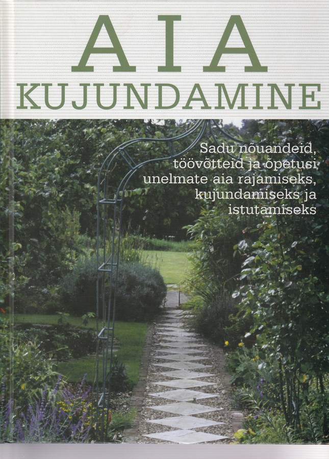 Aia kujundamine