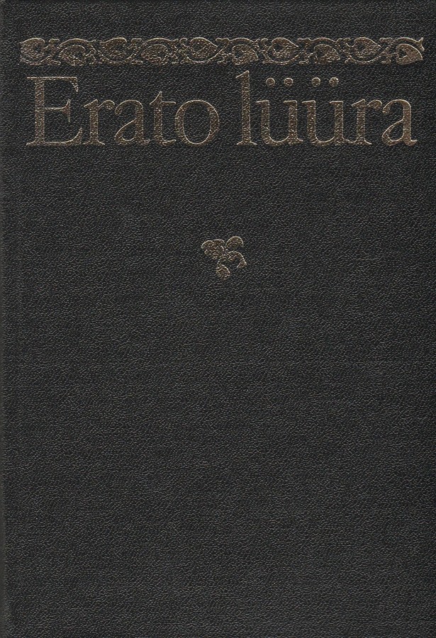 Erato lüüra