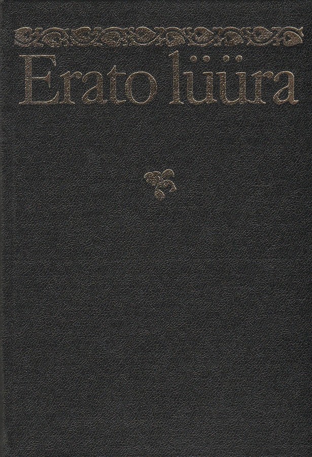 Erato lüüra