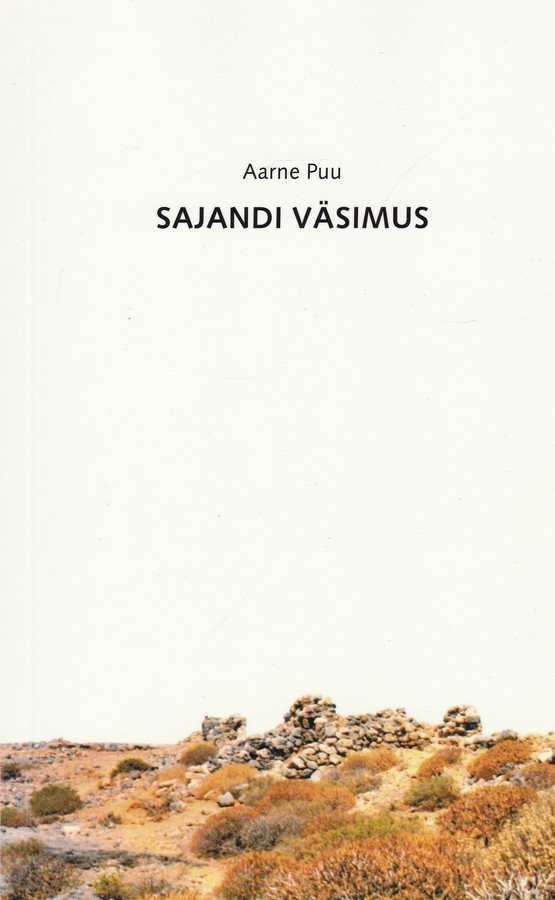 Sajandi väsimus