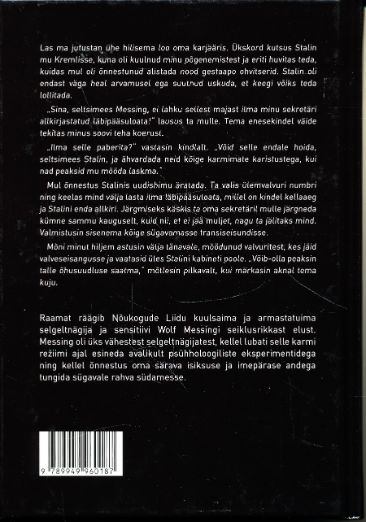 Back Cover