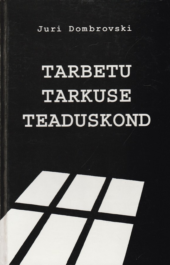 Tarbetu tarkuse teaduskond