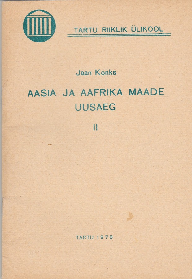 Aasia ja Aafrika maade uusaeg