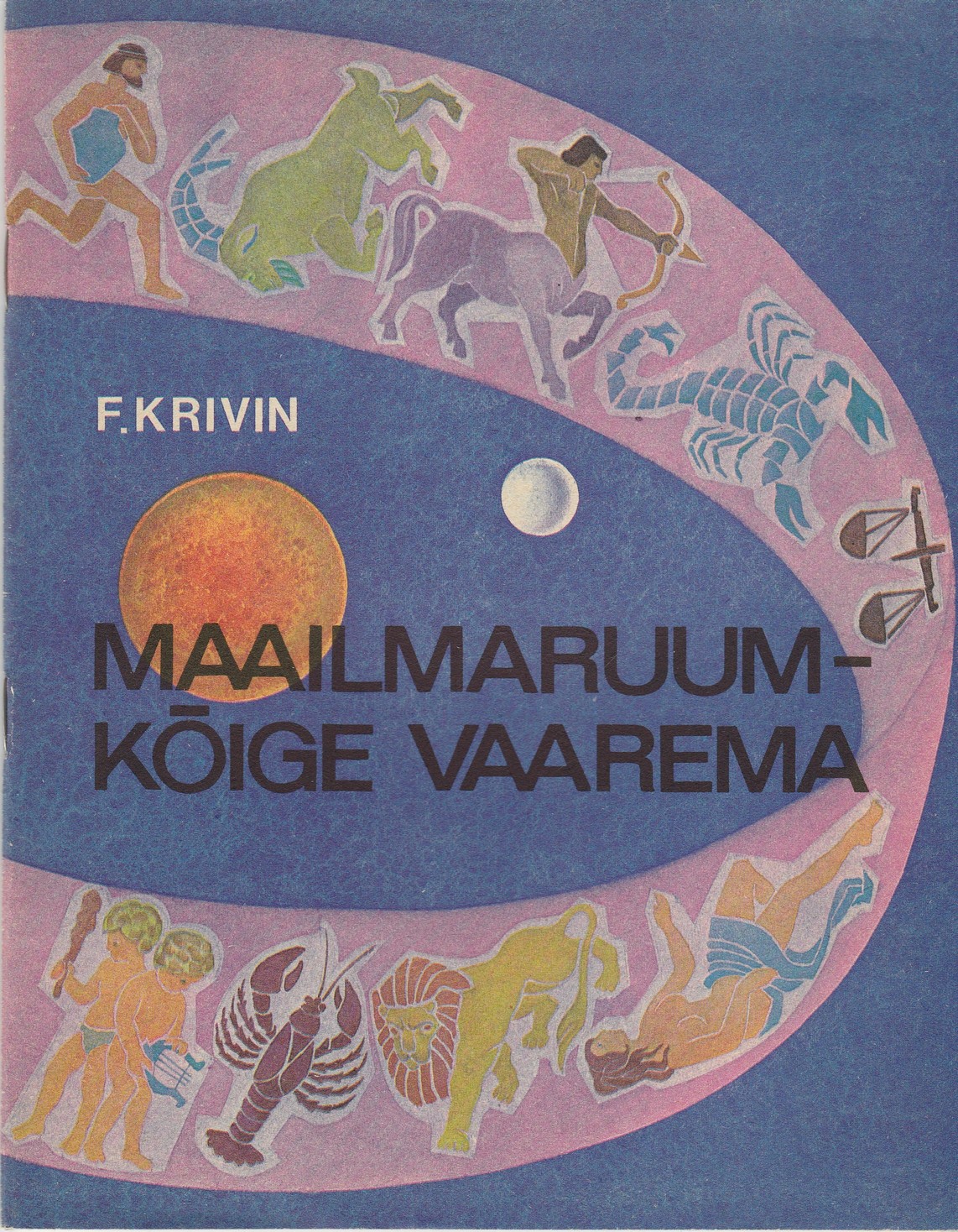 Maailmaruum - kõige vaarema