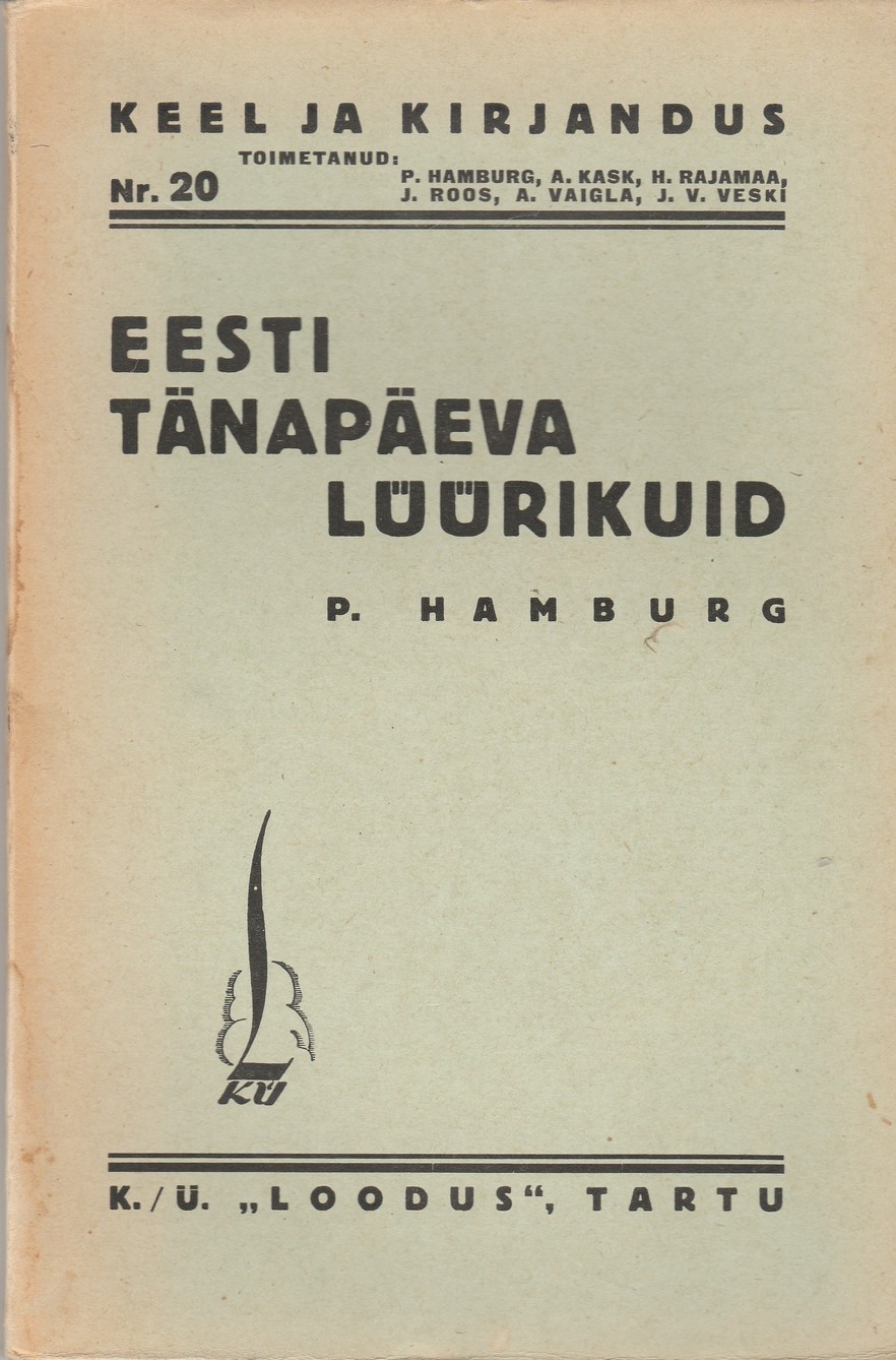 Eesti tänapäeva lüürikuid