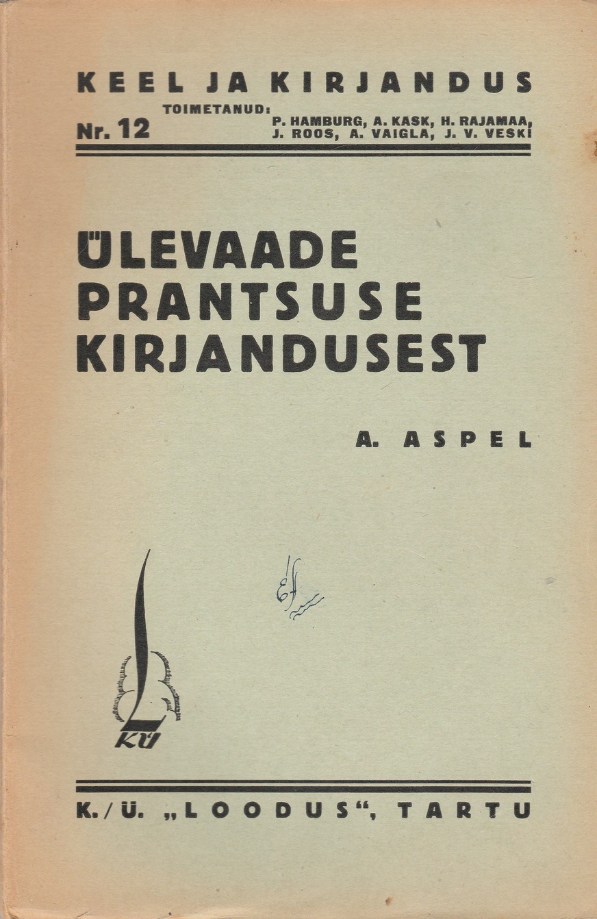 Ülevaade prantsuse kirjandusest