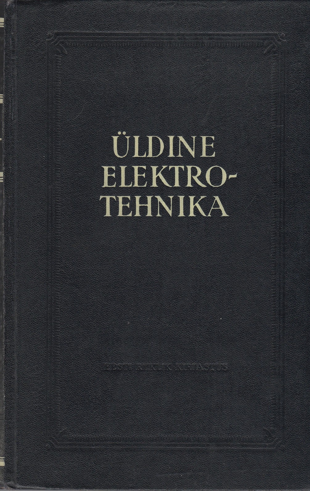 Üldine elektrotehnika