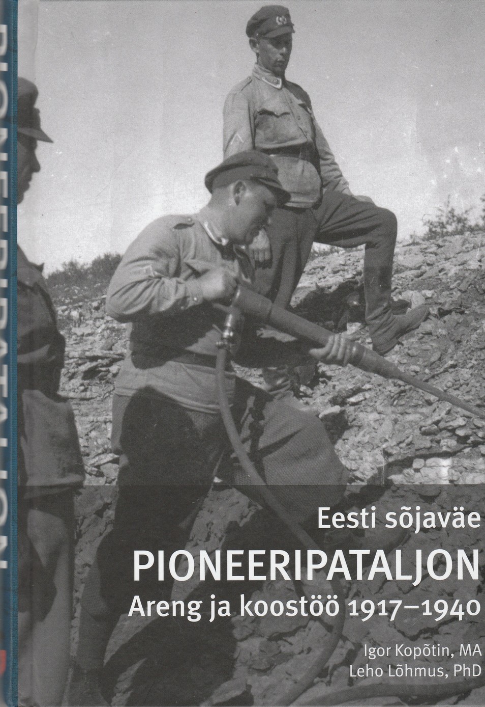 Eesti sõjaväe Pioneeripataljon