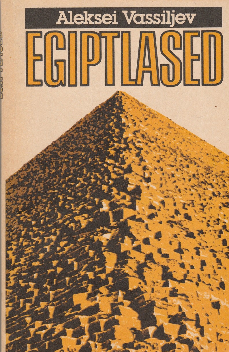 Egiptlased