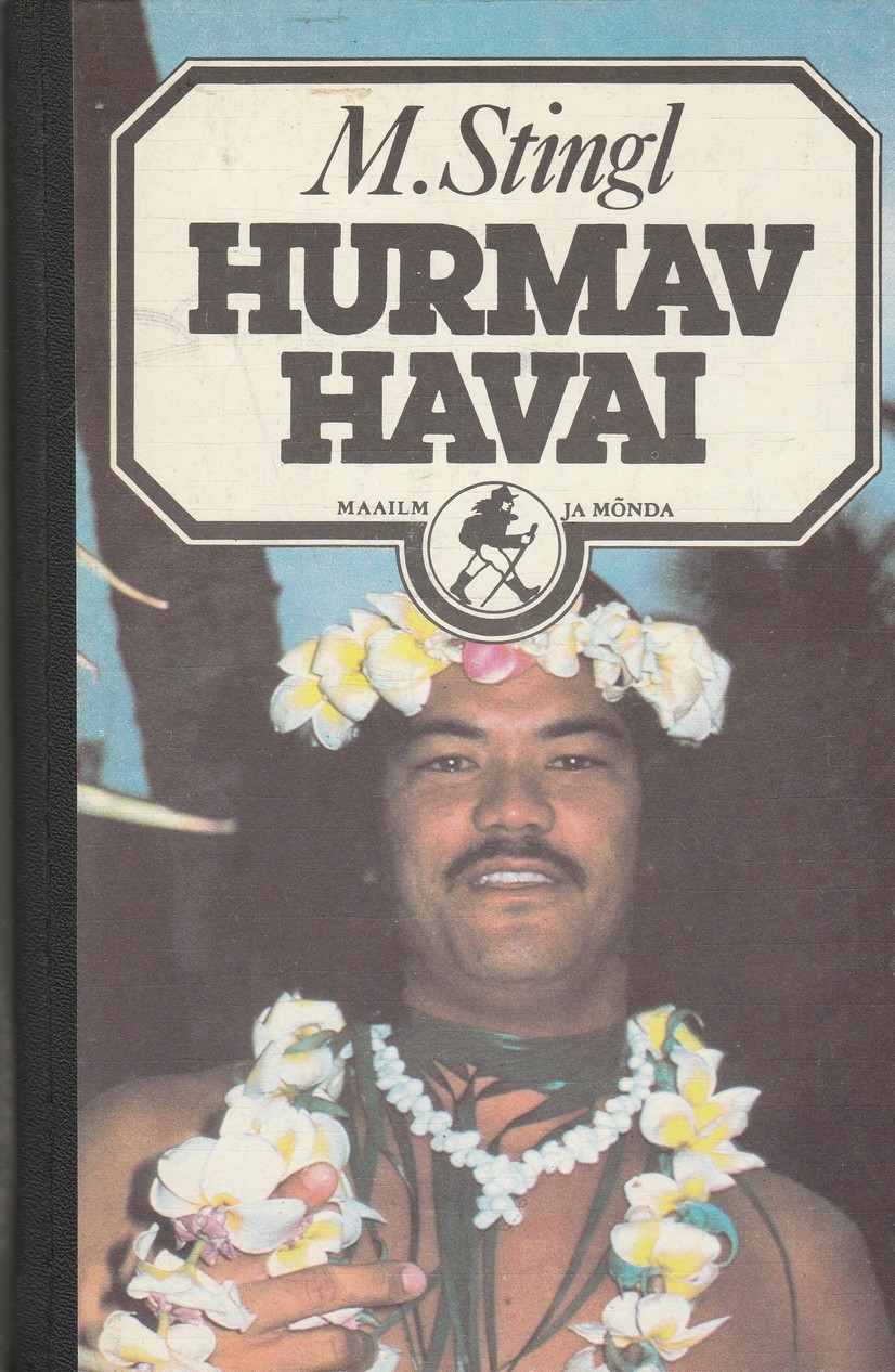 Hurmav Havai