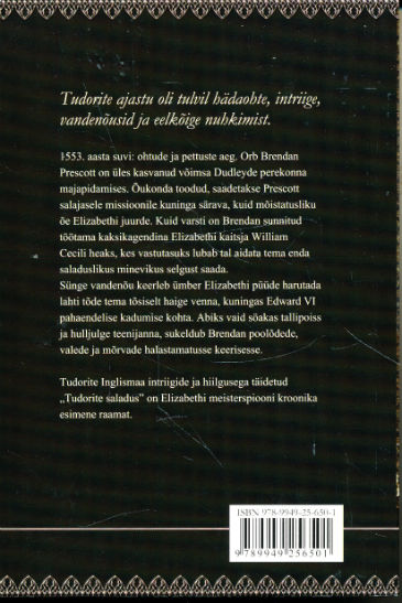 Back Cover